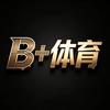 B+体育头像