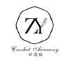 织遇植｜花卉饰品 软装摆件头像