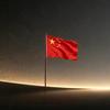 淇睿短剧头像