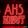 AHS放映厅头像
