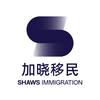 加晓移民头像