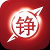 铮铮军情头像