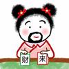 .丶Ｓmile___京🎀头像