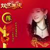 橙子妈妈（好物分享）头像