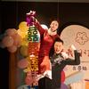 台湾中医小学生头像