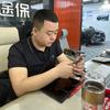 德阳东盛贴膜东劳表头像