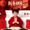 好人一生平安，二哥头像