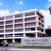 重庆中职-君君老师（重庆机械学院）头像