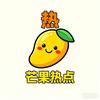 芒果热点头像