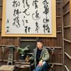 勇闖山河《自驾新疆》头像