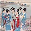 中式养生宝典（有U盘）头像
