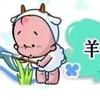 开心头像