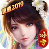 小鹿（冰雪传奇）头像