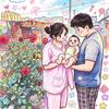 胖小&美玲夫妇头像