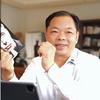 利通科技头像