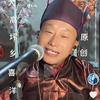 情歌王子…… 草苗音乐人998头像