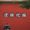 每天解读一家上市公司头像