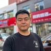 洛阳阿辉黄金回收头像