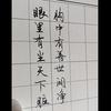 泽威养殖头像