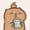 宁爱吃头像