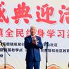 倪老师头像