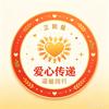 农村老潘一家（20号最后一场冰糖薯）头像