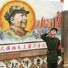 快刀斩乱麻头像