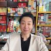 南城司文竹头像