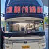沙市江陵监利广州东莞深圳朱正良头像