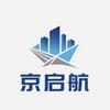 北京注册公司-京启航头像