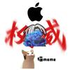 洋洋ikun(也更猫meme)头像