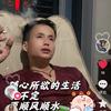 曼陀罗😪头像