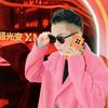 Chun Yin Wong头像