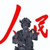 赤道瞭望塔头像