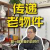 陆飞藏品回收 金宝轩头像
