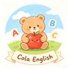 Cola萌宝英语启蒙头像