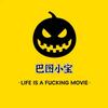 领跑11头像