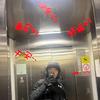 恩恩的骑手头像