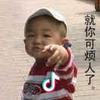 锋头像