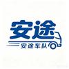 积极向上头像