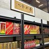 青衫素心头像