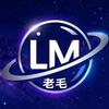老毛探秘馆头像