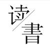 黄老的历史观头像