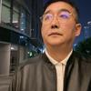 🌅野鹤仙尊头像
