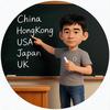 星星的Plan B计划头像