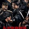 陈俊宇 男 2013年10月20日头像