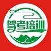 智途教育咨询头像