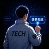 菠萝知道Tech头像