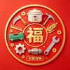 吉顺商贸头像
