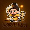 历史在逃人员头像